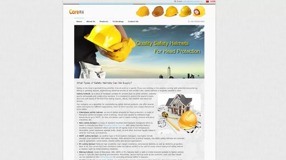 safety helmet manufacturer