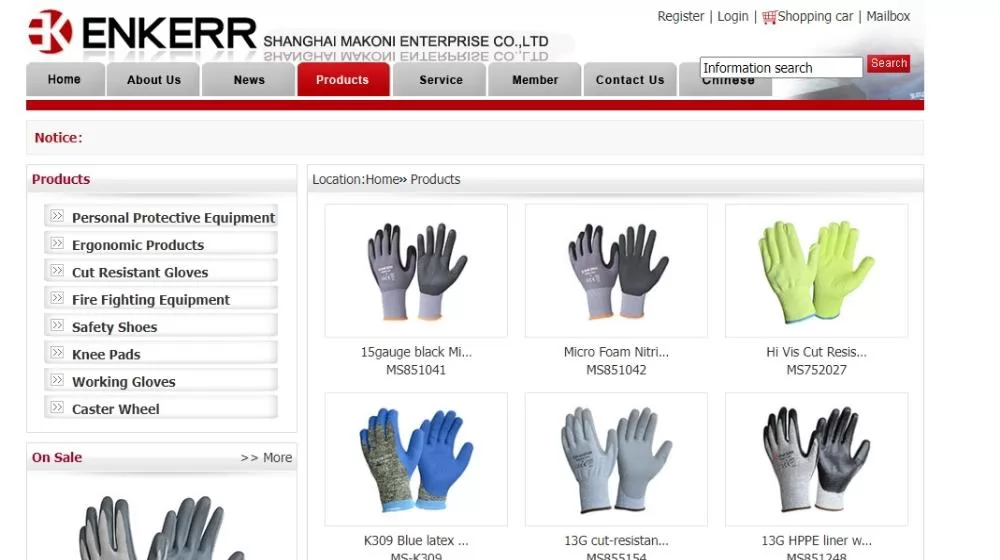 PPE Manufacturer